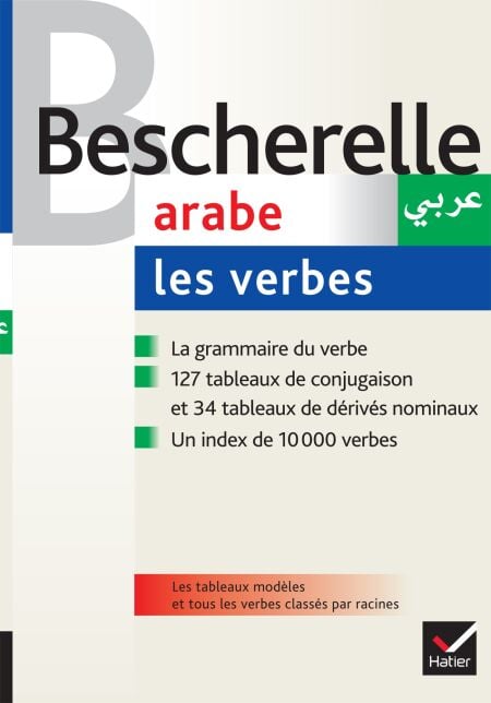 media/ebook/10503386_kx2j2kaf_0