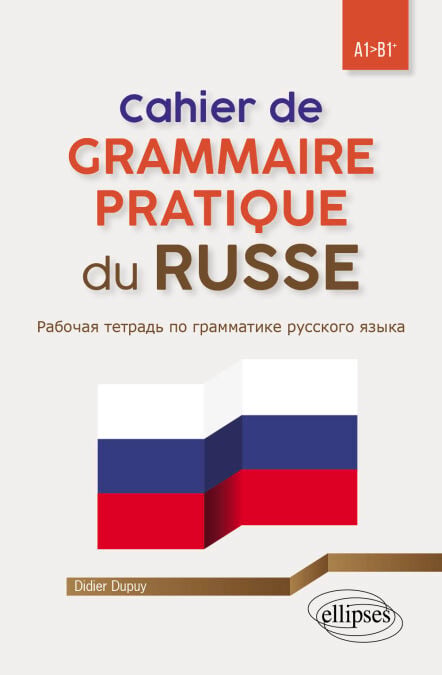 media/ebook/10504418_rqiql6wl_0