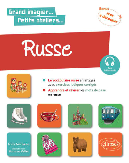 media/ebook/10505844_v19uygl6_0