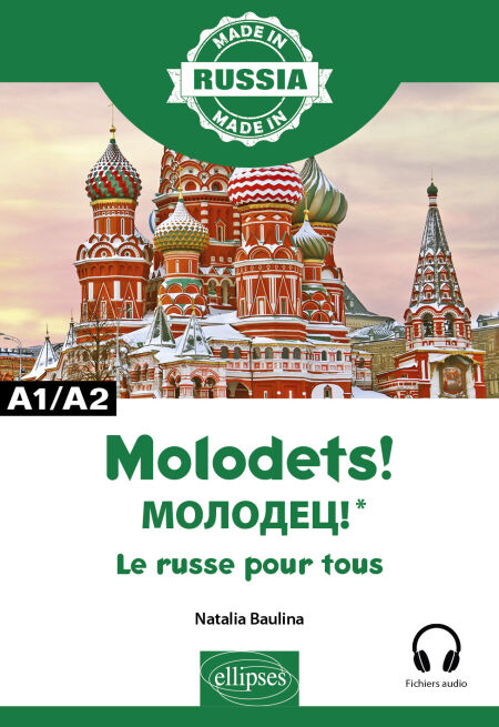 media/ebook/10506591_m2301nke_0