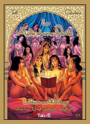 media/ebook/10507144_14tx4azn_0