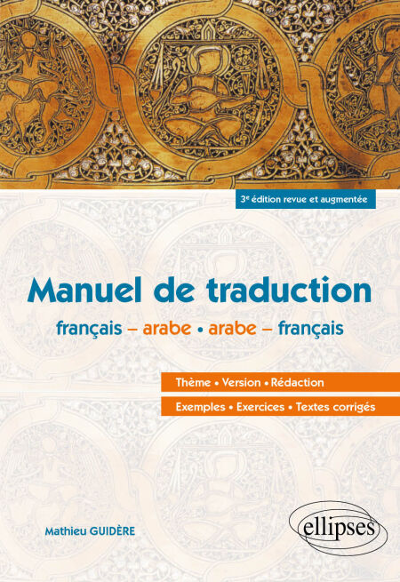 media/ebook/10509152_109xiqdb_0
