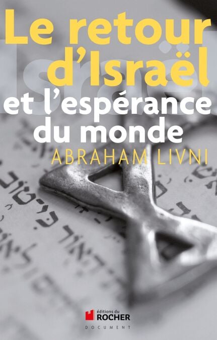 media/ebook/10509645_5c30onpt_0