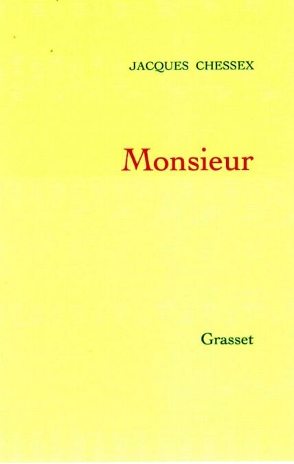 media/ebook/10510375_tekitiu4_0