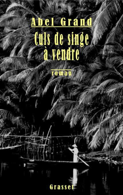 media/ebook/10510501_mq4fjjw7_0