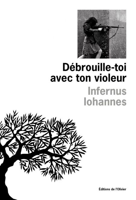 media/ebook/10517877_1bfgds80_0