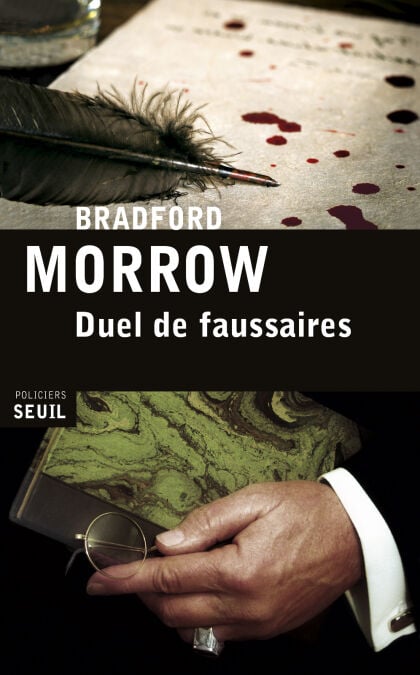 media/ebook/10519927_quwedjfp_0