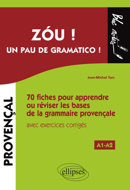 media/ebook/10528082_19vuvhh7_0