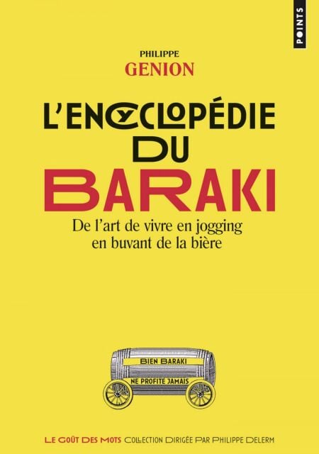 media/ebook/10598499_nyunphrx_0