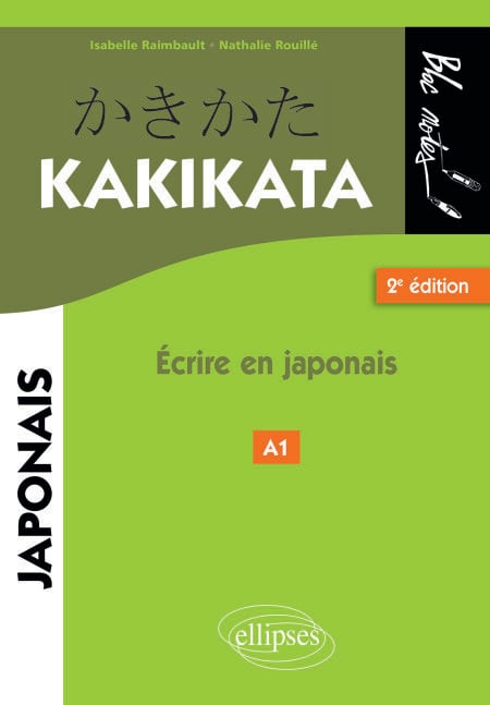 media/ebook/10598824_4kxkffkx_0