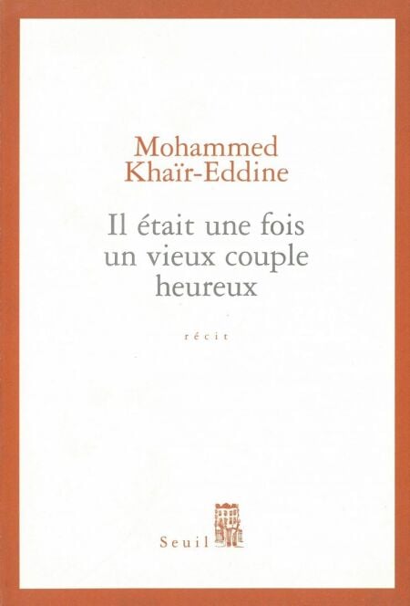 media/ebook/10599247_b543dngj_0