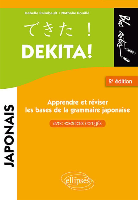 media/ebook/10601912_hacvqjgs_0