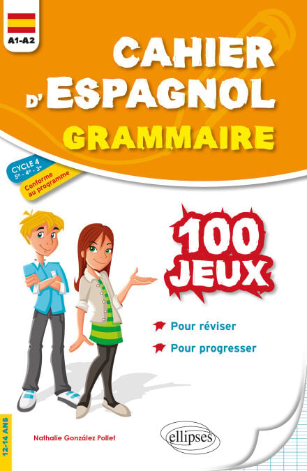 media/ebook/10602305_5cm03yga_0