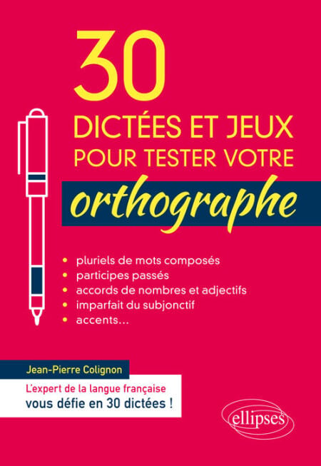 media/ebook/10624794_oa7uh3ph_0