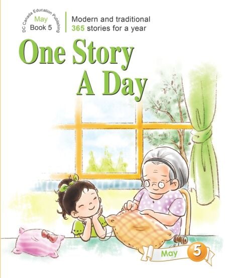 media/ebook/10787144_1ik6ou1y_0