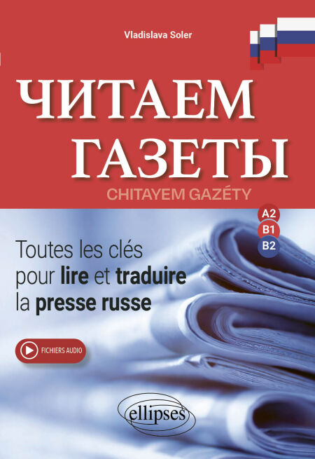 media/ebook/10825330_1o7p3tyo_0
