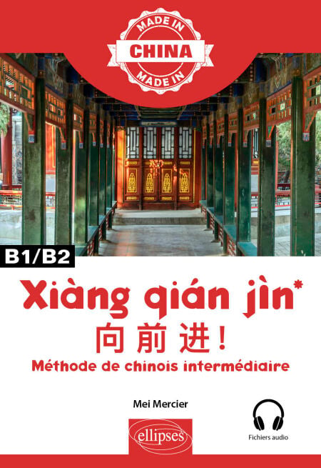 media/ebook/10830915_cdaugfq8_0
