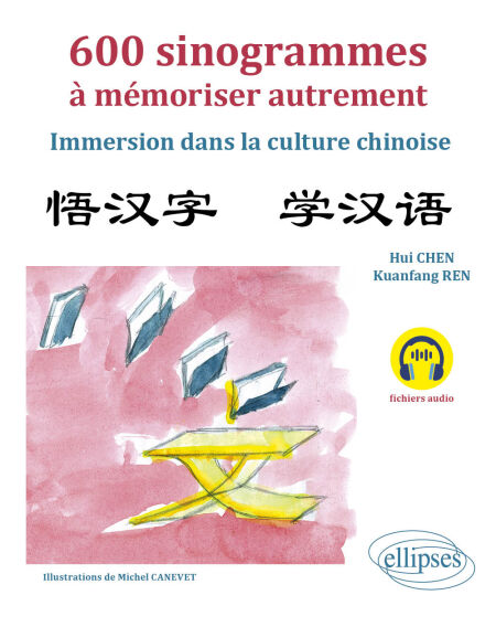 media/ebook/10836214_1hx2u1t5_0