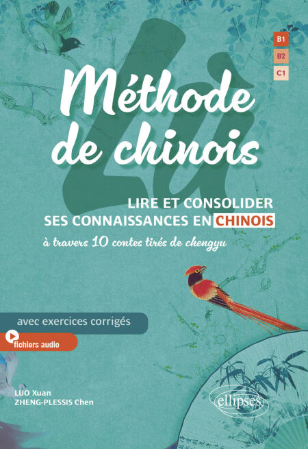 media/ebook/10996476_1o6a2on4_0