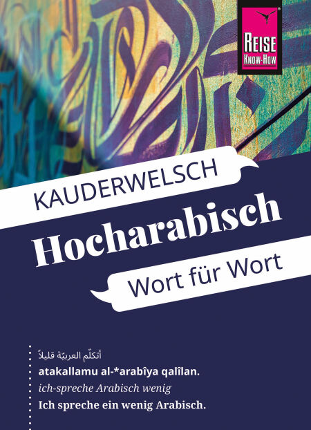 media/ebook/11214601_1qjkwrkb_0