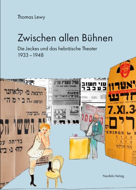 media/ebook/11226258_e9pz14l4_0