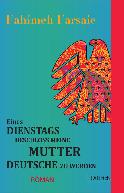 media/ebook/11227707_113nua4e_0