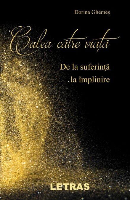media/ebook/11355958_1210un1f_0