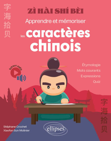 media/ebook/11433965_lblspcm0_0