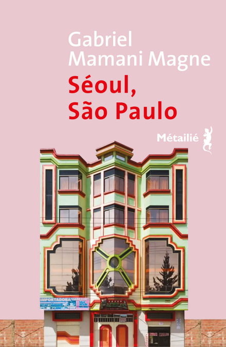 media/ebook/11436240_image_type_product_shot_VIVLIO_1_FR_feb29
