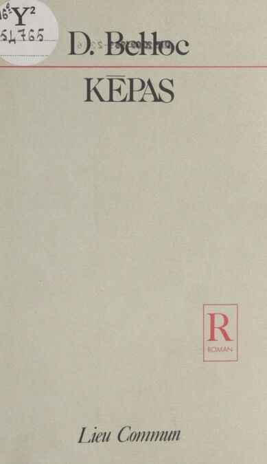 media/ebook/11806480_7sckvd62_0