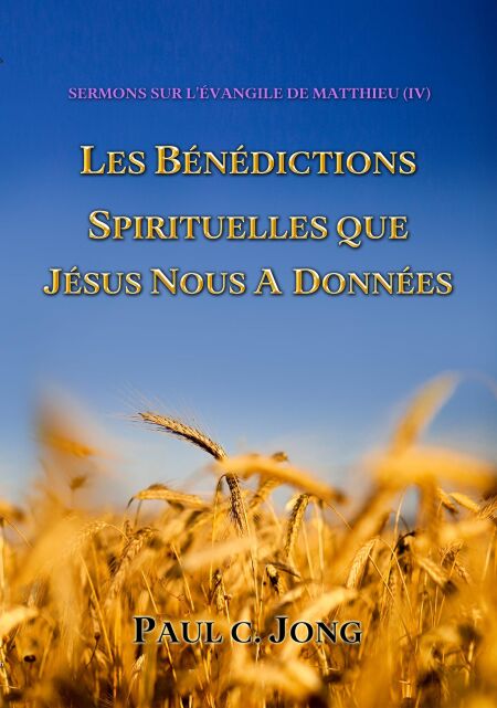 media/ebook/11817854_1uup5h15_0