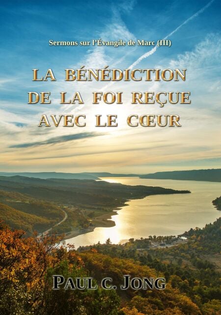 media/ebook/11817870_j55w7frp_0