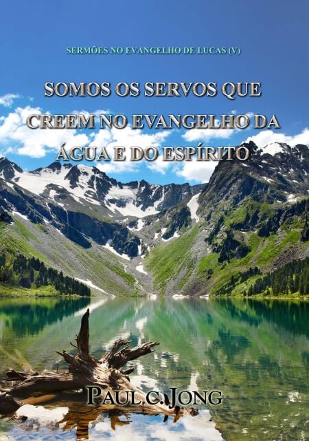 media/ebook/11817872_1fmaj0zc_0