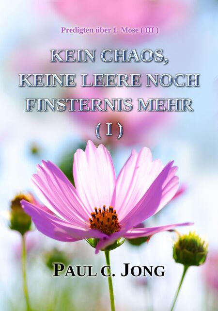 media/ebook/11817876_mq8ebar2_0
