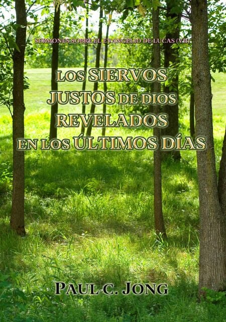 media/ebook/11817893_1ddt9d3y_0