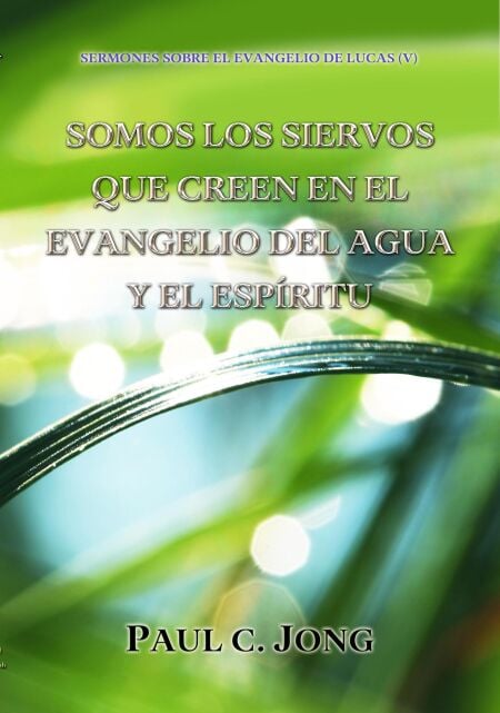 media/ebook/11818021_4f52lei9_0
