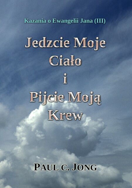 media/ebook/11818036_s2qh6ild_0