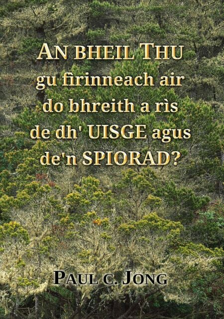 media/ebook/11818057_p0oz4don_0