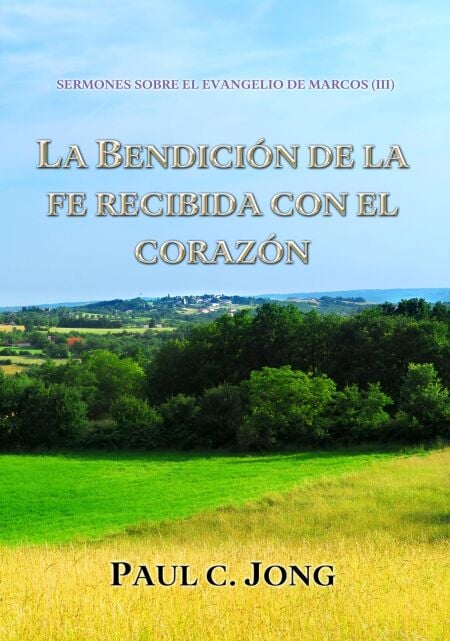 media/ebook/11818058_53zog0sg_0