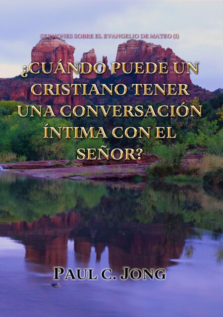 media/ebook/11818060_e839p40n_0