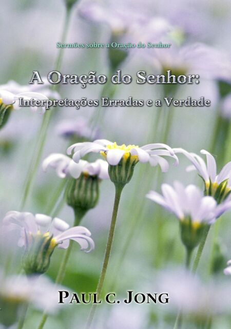 media/ebook/11818072_w8da393k_0