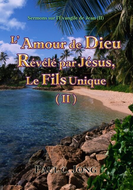 media/ebook/11818076_1udfewk1_0