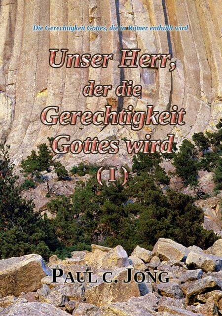 media/ebook/11818077_1u4ra8x5_0