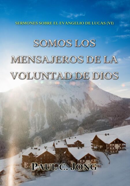 media/ebook/11818096_u59p6k4h_0