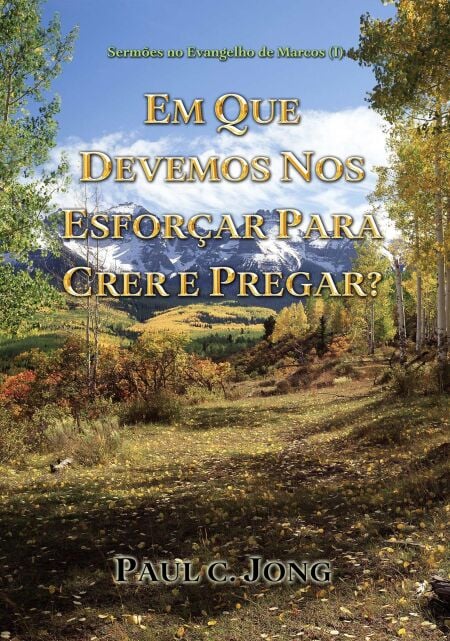 media/ebook/11818147_n83liare_0