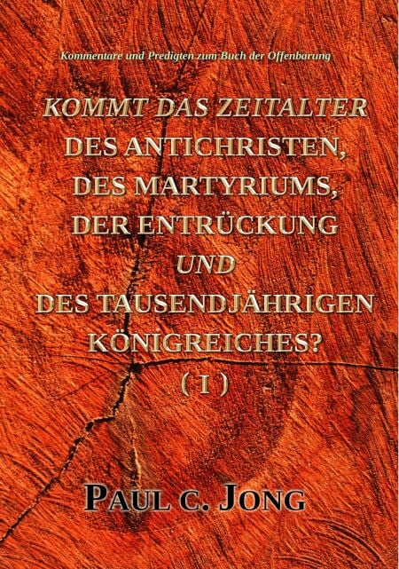 media/ebook/11818153_154efkw1_0