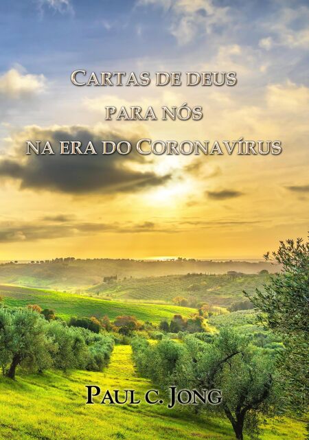 media/ebook/11818189_uixcf3ne_0