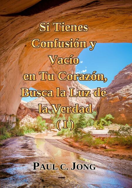 media/ebook/11818190_axrwy5ah_0