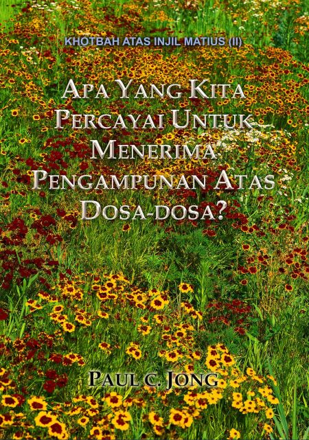media/ebook/11818198_19dn9mh1_0