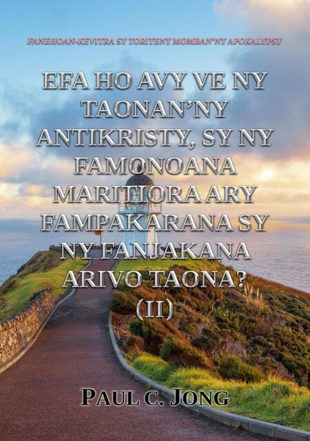 media/ebook/11818202_13v2co2o_0